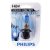 Автолампа HB4 9006 Philips 12V-55W Diamond Vision блистер 9006 DV (бл.)